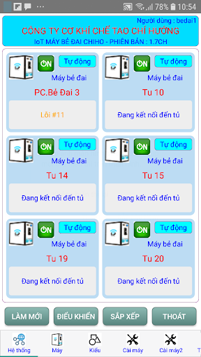 Android application CHIHO IoT screenshort