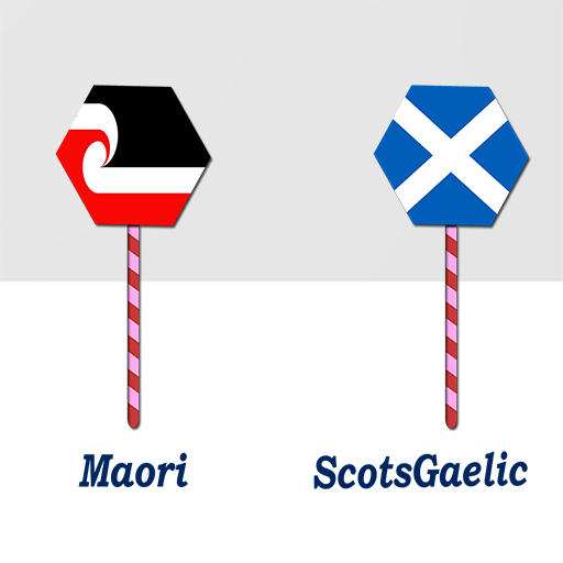 Maori ScotsGaelic Translator logo