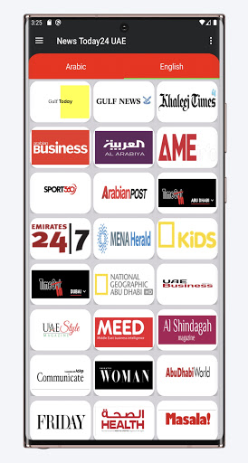 News Today24 UAE Screen 3