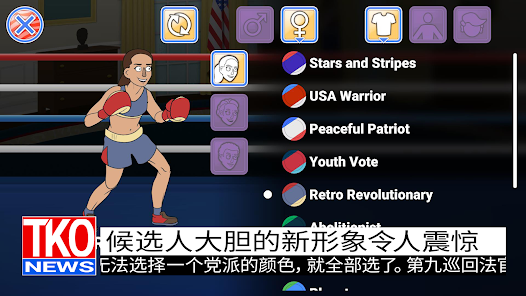 屏幕截图图片