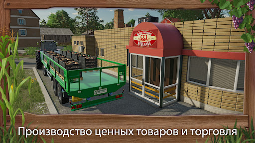 Farming Simulator 23 Скриншот Игры для Android 3