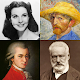 유명한 사람들 - 세계와 위대한 인물의 역사에 관한 퀴즈 Windows에서 다운로드