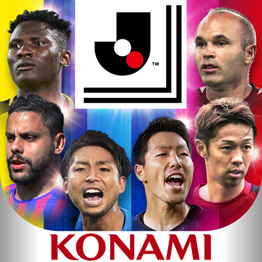 Jリーグクラブチャンピオンシップ Apps On Google Play