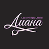 Салон красоты Лиана