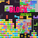 Block Puzzle Collection - Androidアプリ