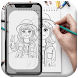 AR Drawing: Sketch & Paint - Androidアプリ