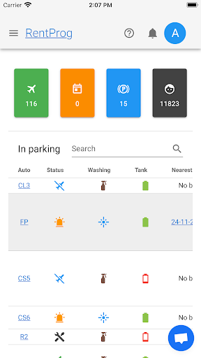 Android application RentProg screenshort
