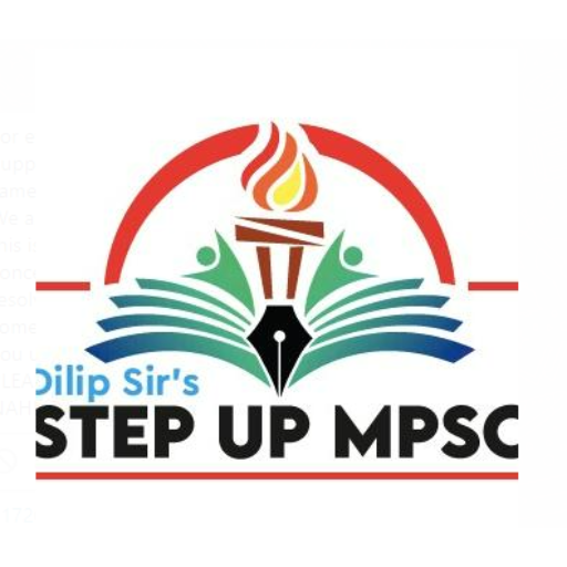 Dilip Sirs STEP UP BANKING SSC logo