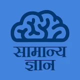 KBC Hindi 2017 icon