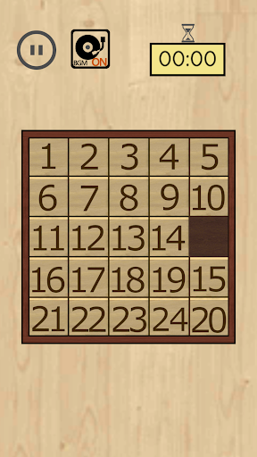 Sliding Number Puzzle Lite Screen 2