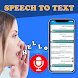 Speech to Text Converter & Voi - Androidアプリ