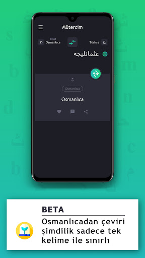 Download Mutercim Osmanlica Ceviri Free For Android Mutercim Osmanlica Ceviri Apk Download Steprimo Com