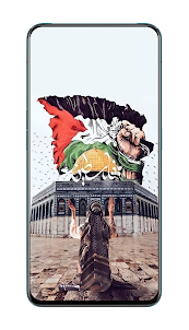 Palestine Wallpaper 4K