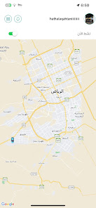 Screenshot image