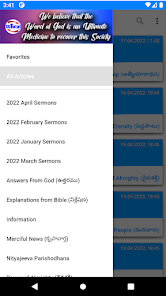 Screenshot image