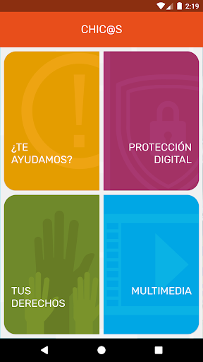 DDNApp Screen 3