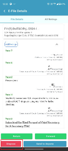 RajKaj Screen 3