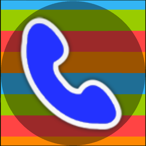 Номеронабиратель logo