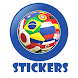 Football team Stickers - Androidアプリ