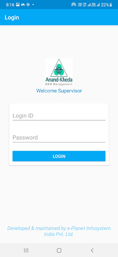 Android application Anand Kheda (Supervisor) screenshort