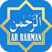 Surah Ar-Rahman  Icon