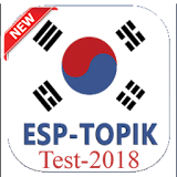 EPS TOPIK 2018 icon