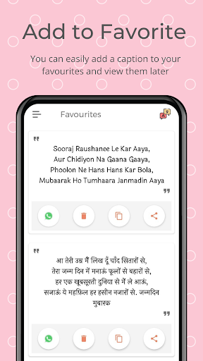 Happy Birthday Wishes Quotes