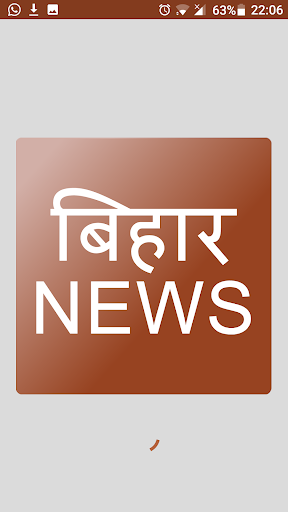 Android application Bihar Hindi News screenshort
