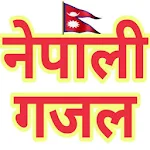 Cover Image of 下载 Nepali Gajal - नेपाली गजल  APK