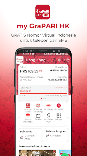 Android application myGraPARI Hong Kong screenshort
