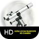 望遠鏡メガズーム カメラ - Androidアプリ