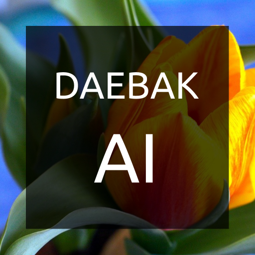 daebakai logo