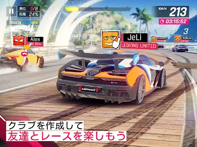 アスファルト9 Legends Google Play のアプリ