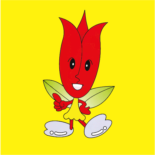 サルビアスタンプ logo