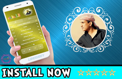 Android application آهنگ های لطیف ننګرهاری screenshort