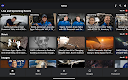 screenshot of NASA