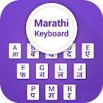 Cover Image of ดาวน์โหลด Marathi Keyboard 3.0 APK