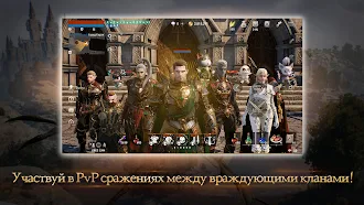 Game screenshot Lineage2M mod apk