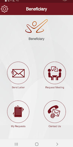 Beneficiary Screen 3