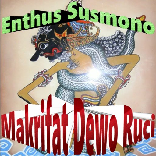 Makrifat Dewo Ruci Wayang logo