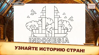 Game screenshot Чудеса света 3 apk download