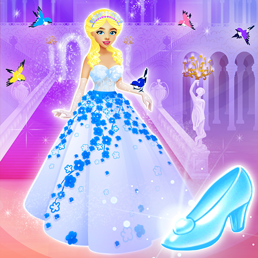 Vestir Princesa para Niñas - Aplicaciones en Google Play