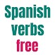 Spanish verbs free - Androidアプリ