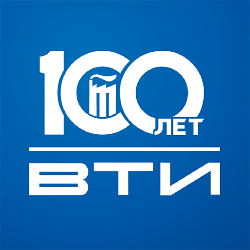 100 лет ВТИ  Icon