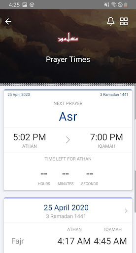 Muslims GetTogether Screen 2