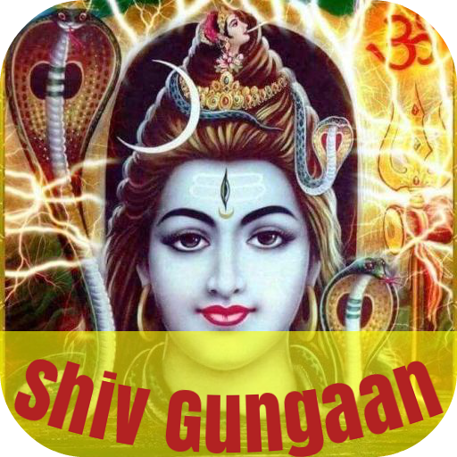 Shiv Gungaan  Icon