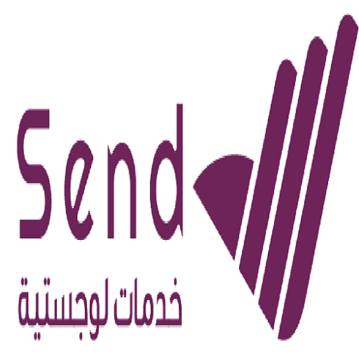 Send Tracking Courier logo