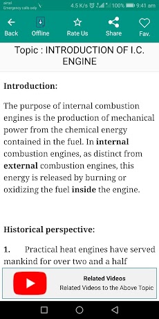 Internal Combustion Engineのおすすめ画像3