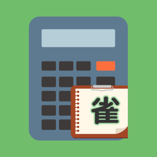 雀スコアforCloud logo