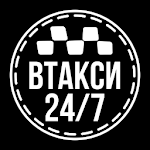 Cover Image of Download Таксопарк ВТакси  APK